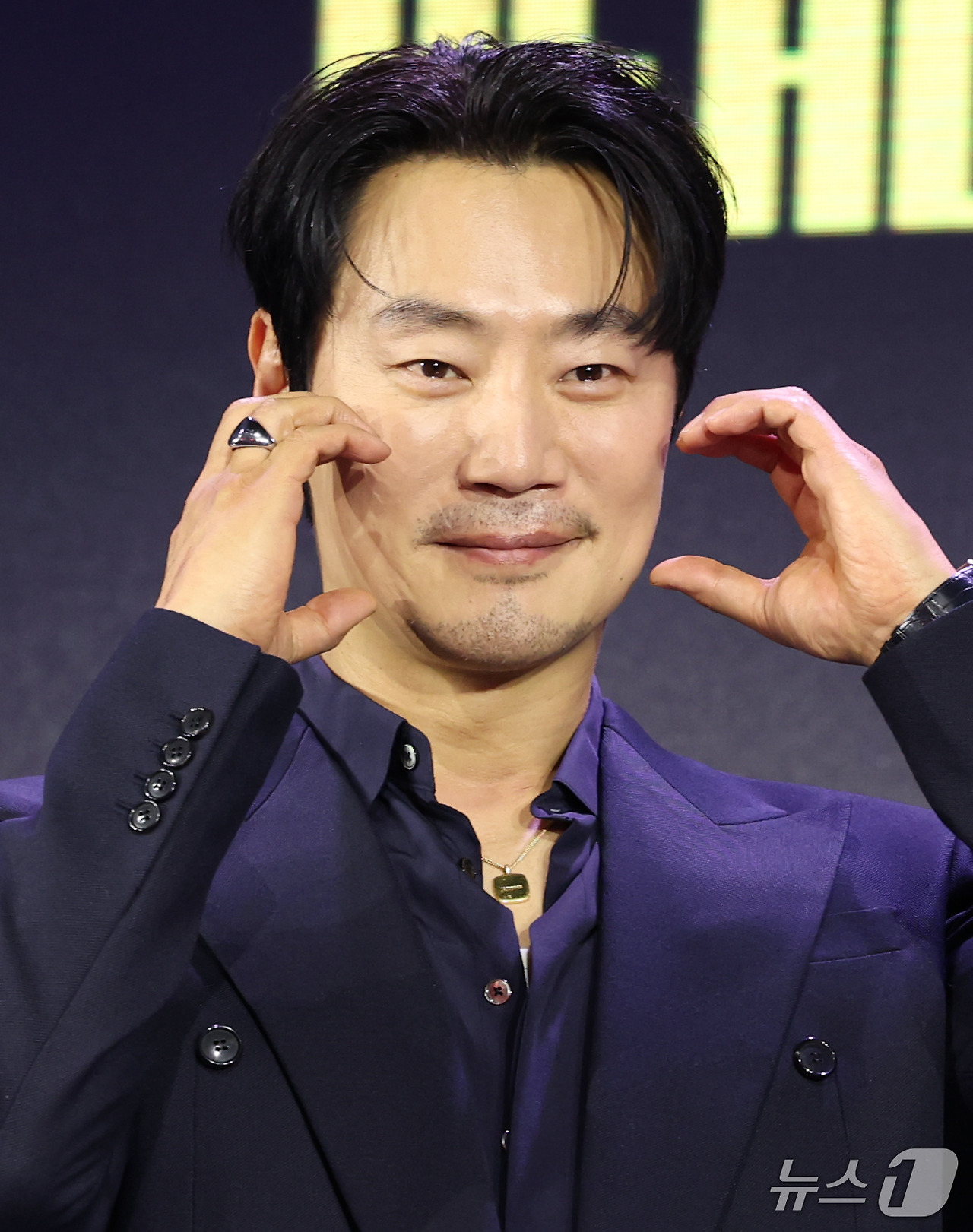 뉴스1 넷플릭스 꿀알바 참석자 제작발표회