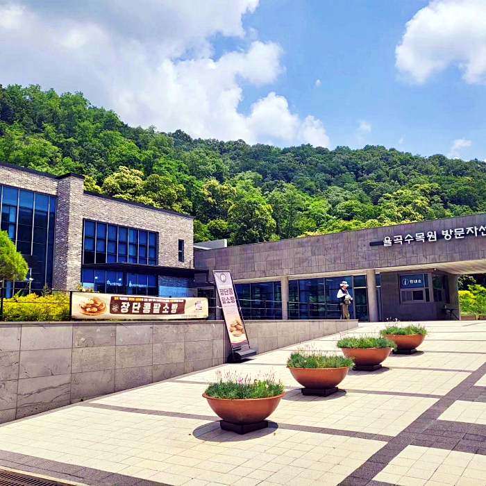 OBS 어서옵쇼 경기도 파주 여행 소개 방송