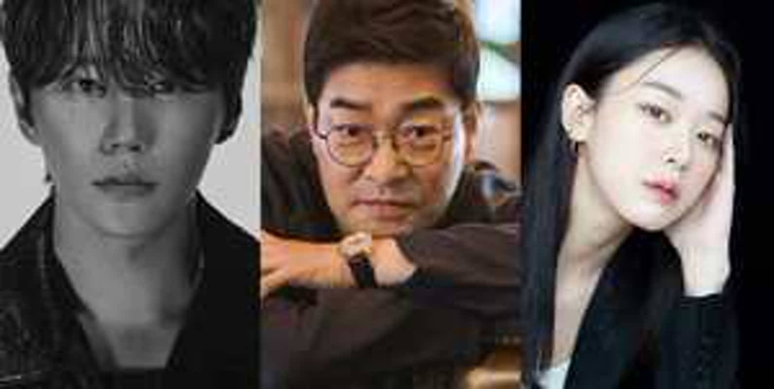 드라마 신입사원 강회장 OST 세부 정보