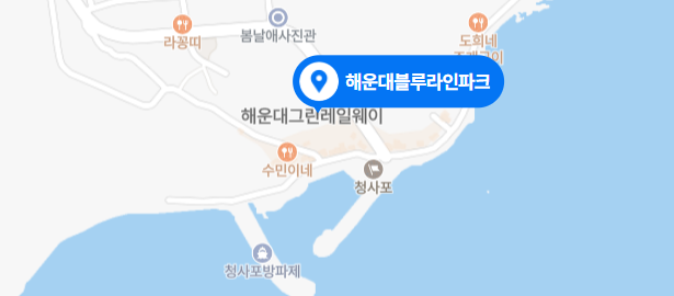 해운대블루라인파크-지도