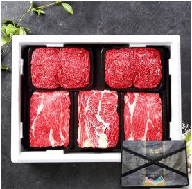 한우선물세트 구성