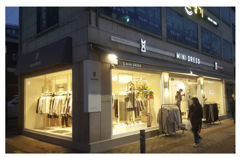 미니드레스 외관