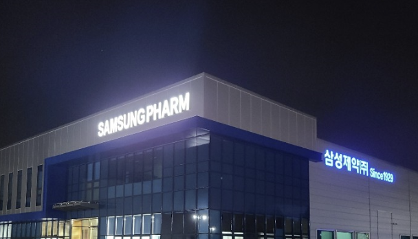 삼성제약-목표주가