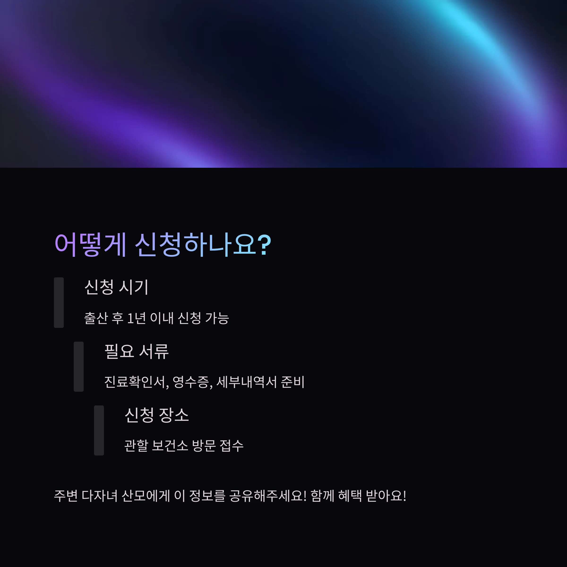 &amp;quot;충청남도