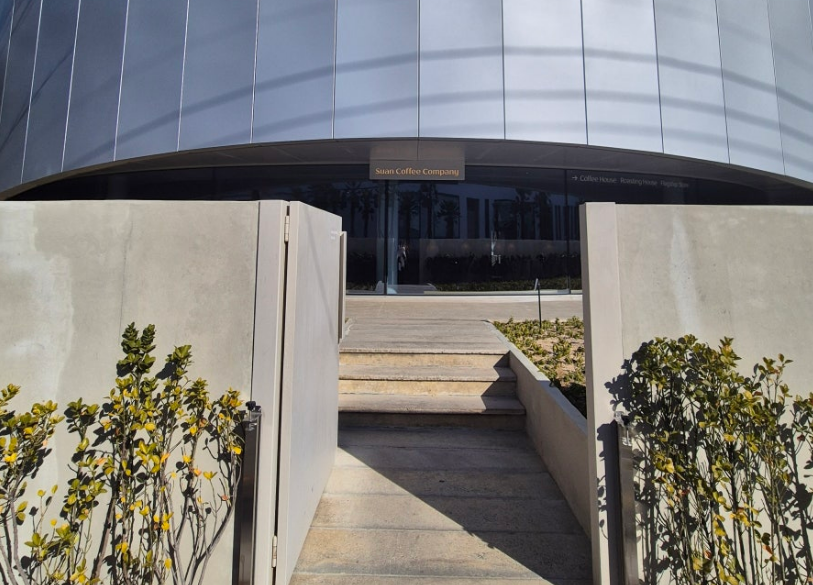 수안커피컴퍼니 커피하우스