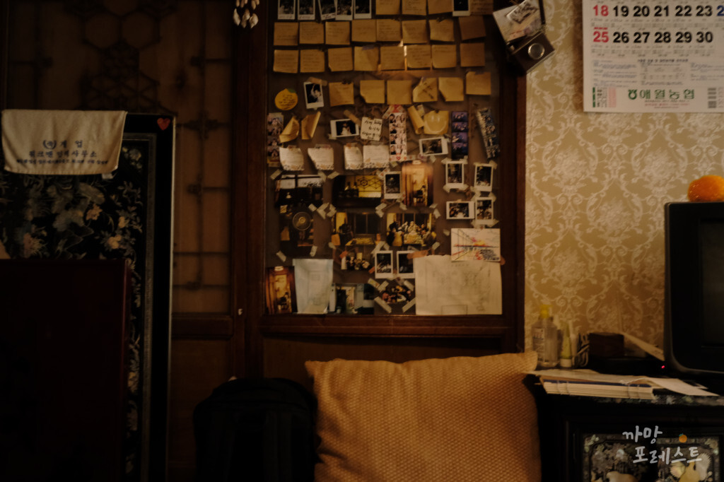 제주 애월 낯가림 게스트하우스 객실