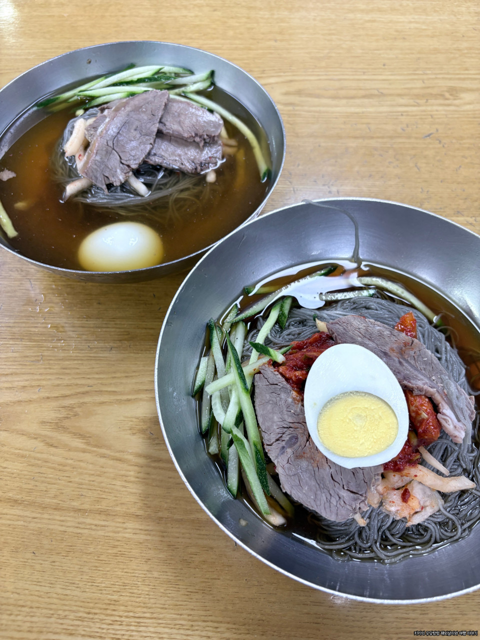 오장동흥남집 본점