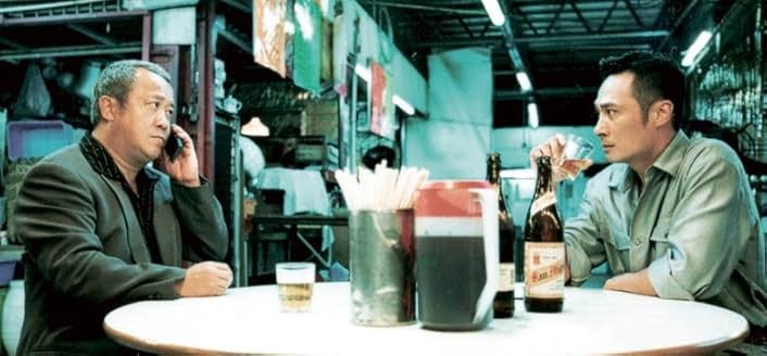 무간도 2 영화 리뷰