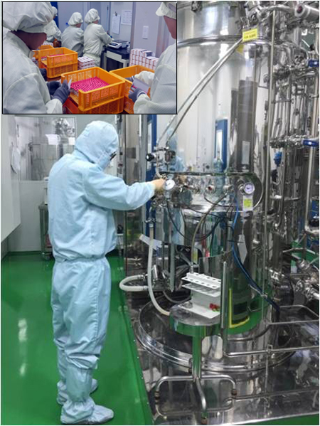 유바이오로직스