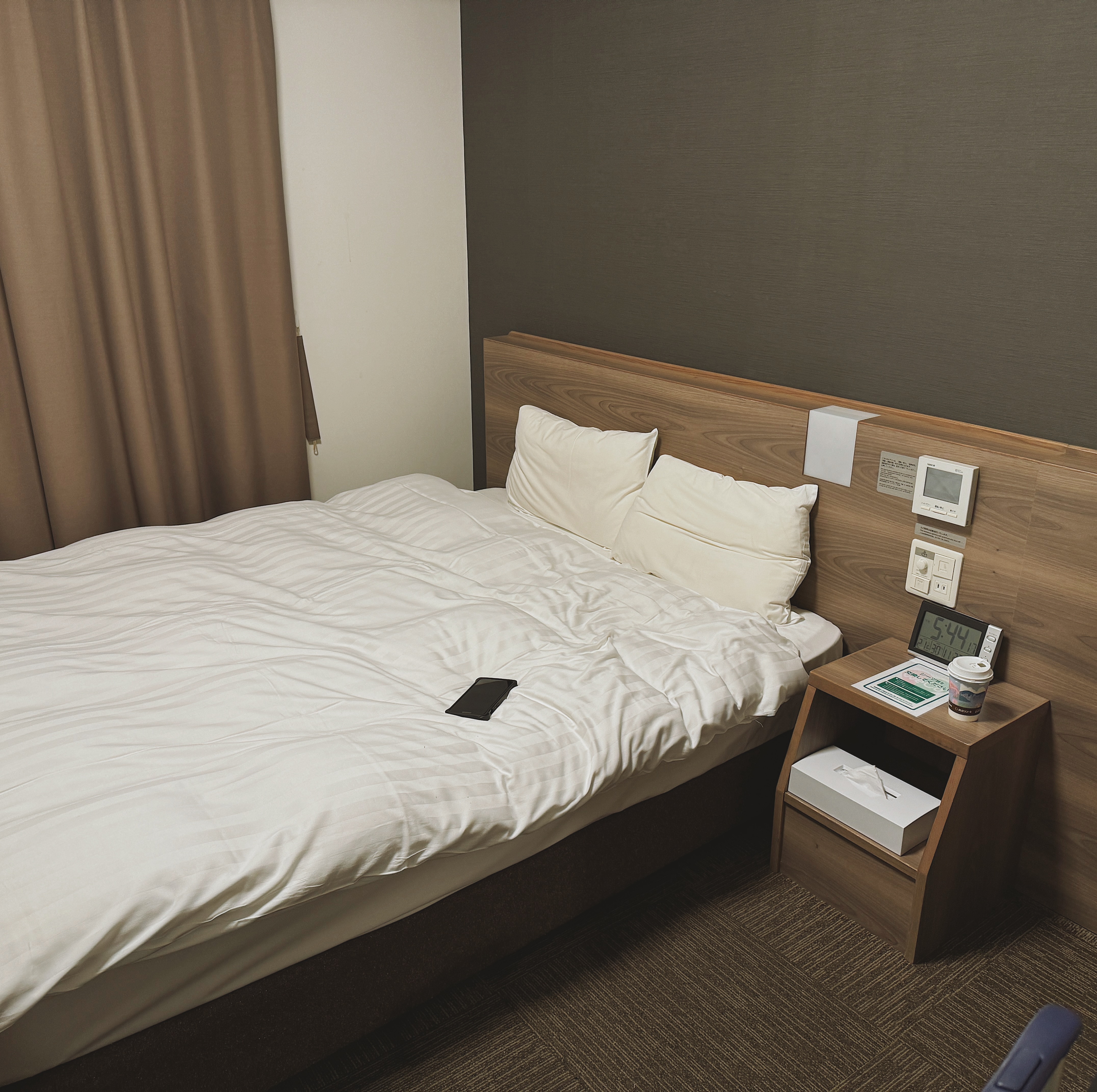 도미 인 프리미엄 나고야 사카에