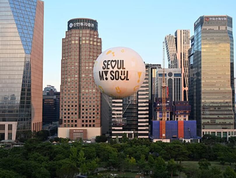 서울달 예약