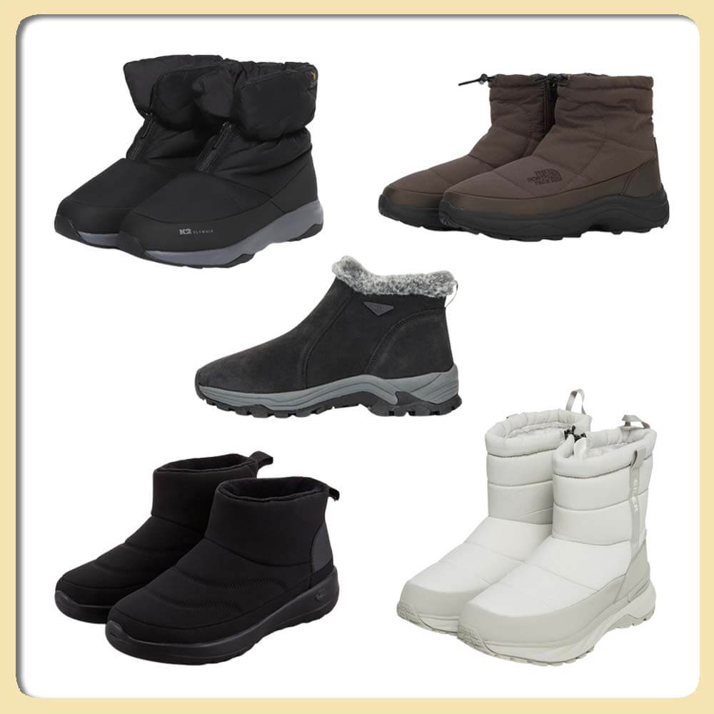 여성 방한화 방한부츠 추천