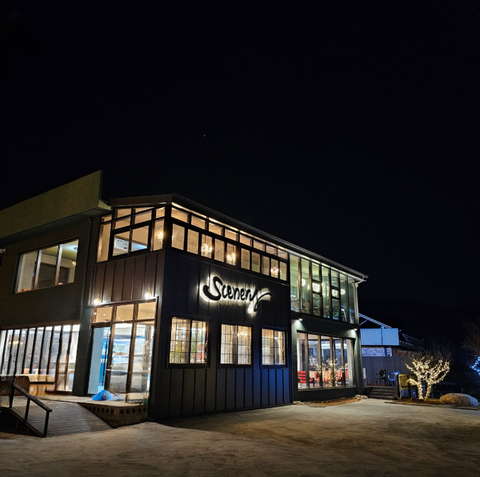 충남 태안 대형카페 시너리 가보다
