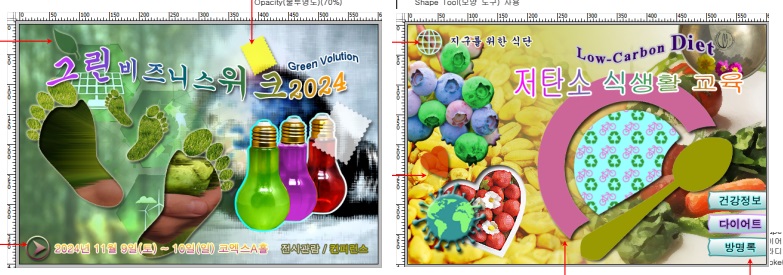 gtq1급기출문제26
