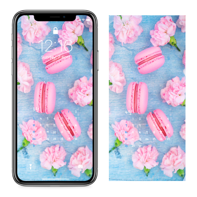 11 핑크 마카롱 AB - 2024년3월 아이폰달력배경화면