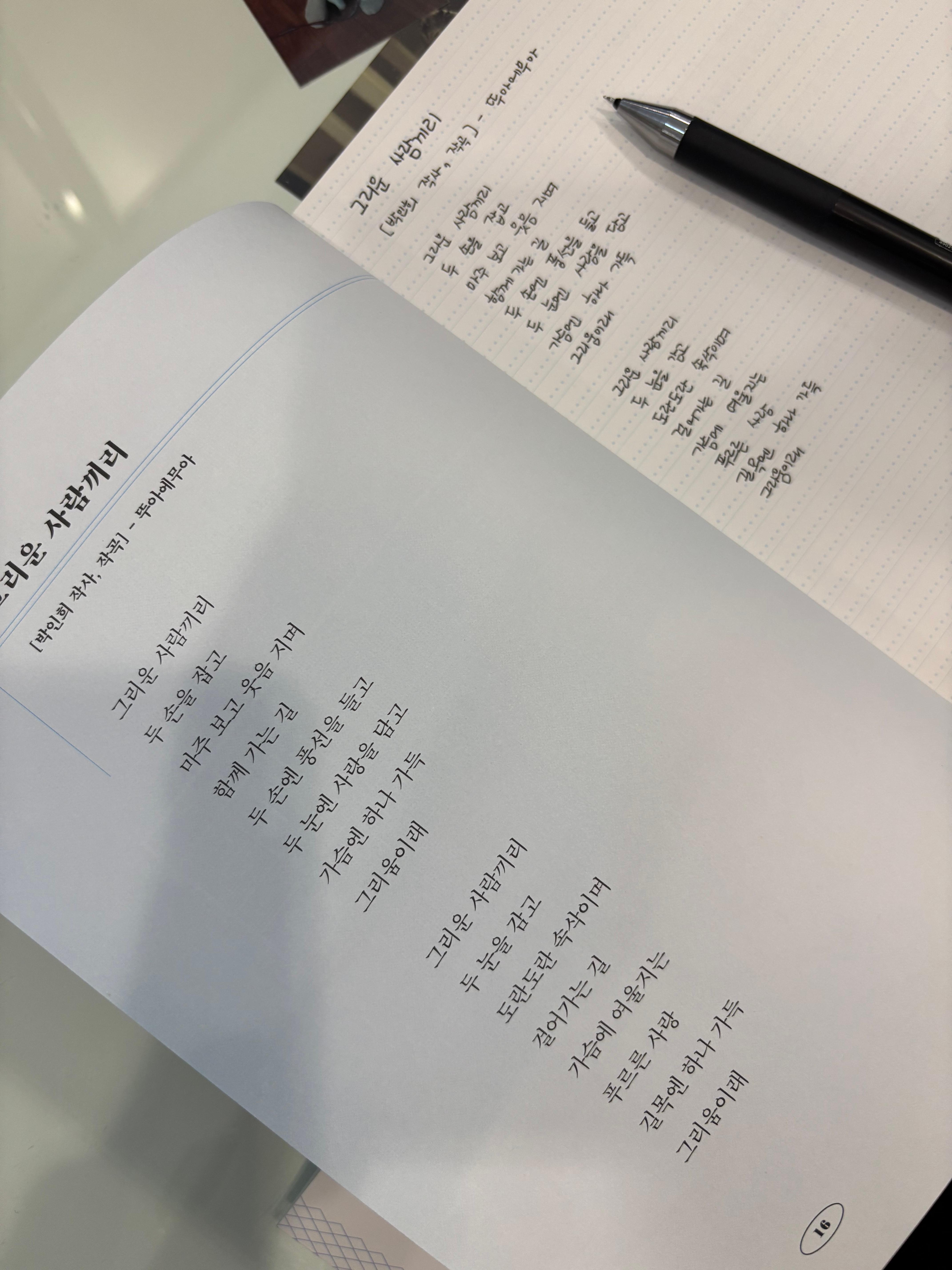 alt 태그