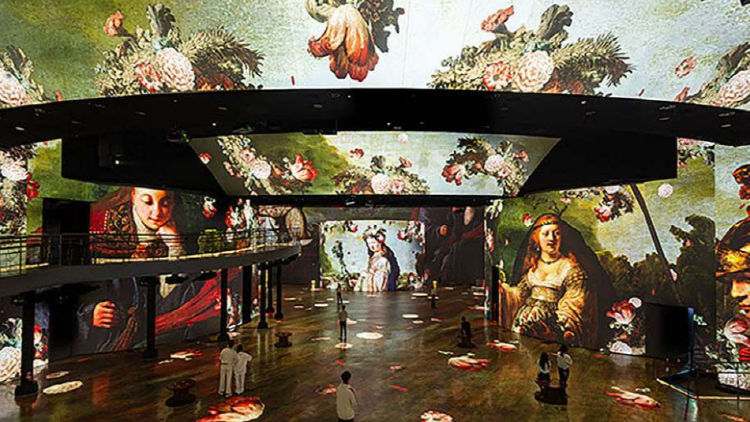 워커힐 빛의 시어터