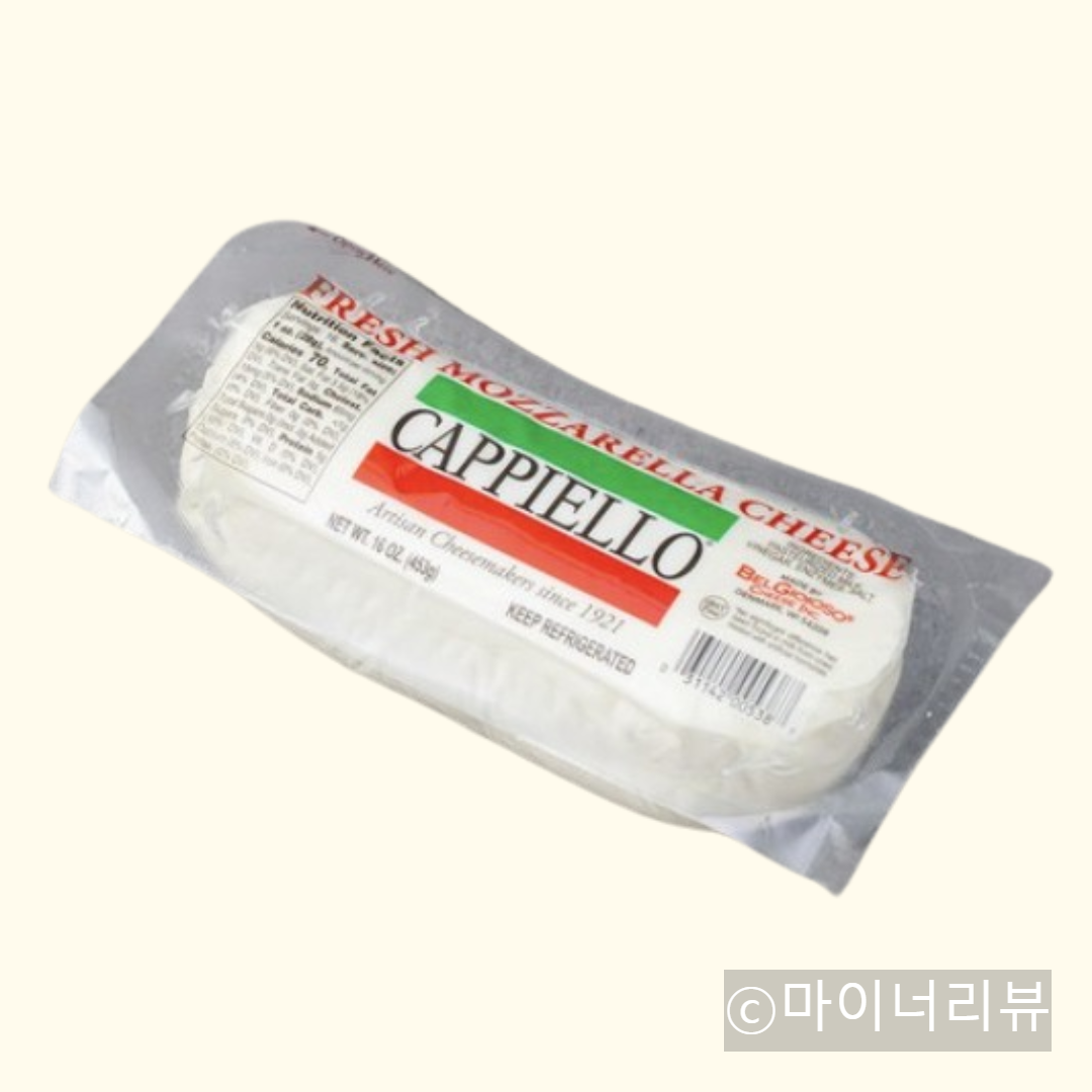 나혼자산다 주현영 아이템 멜빵바지 바람막이 잠옷 치즈 화장품 토너