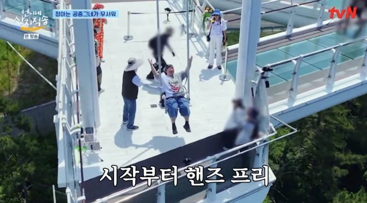 언니네 산지직송 3화