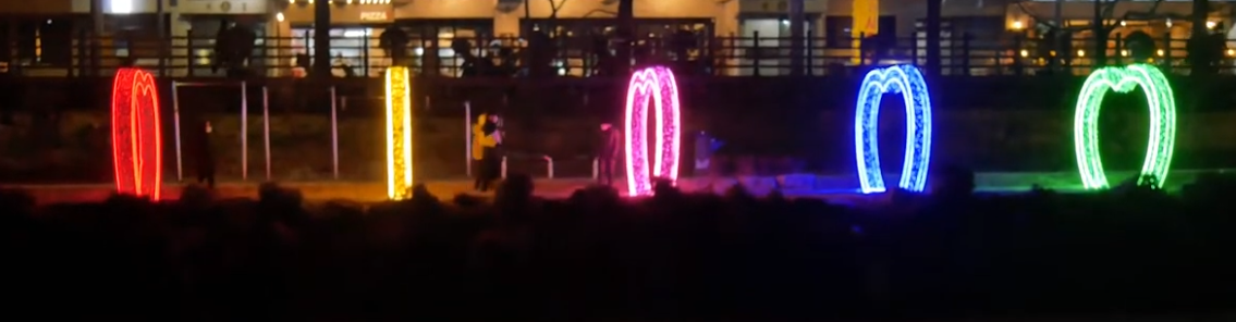 2022.12. ~ 2023.4. 불광천 별빛거리