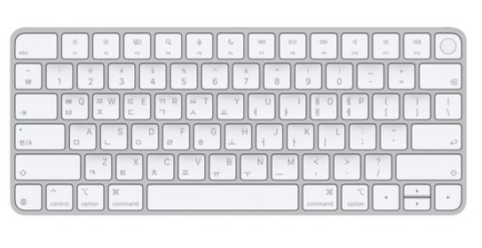 터치패드 키보드 관련 사진