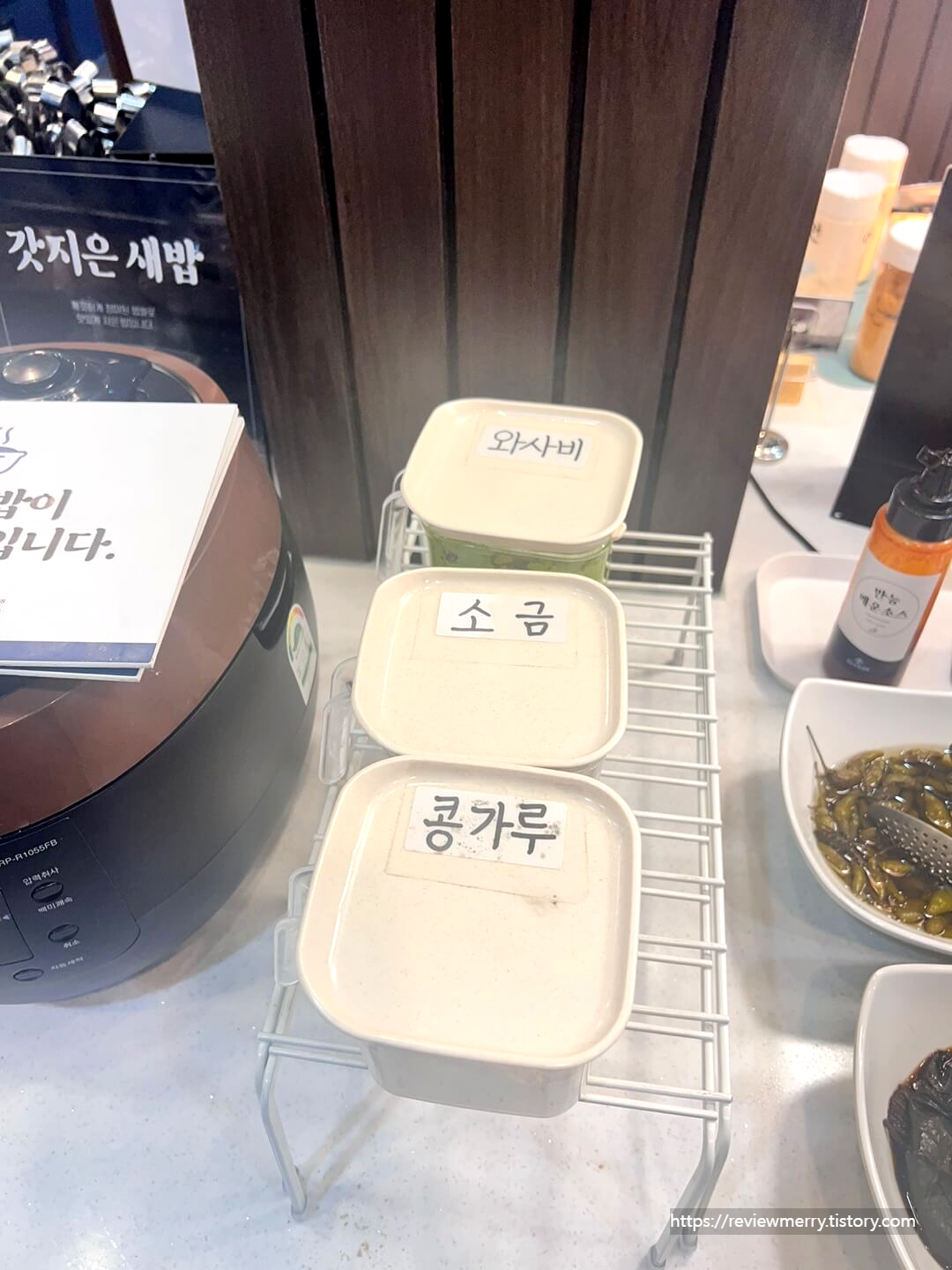 소스사진