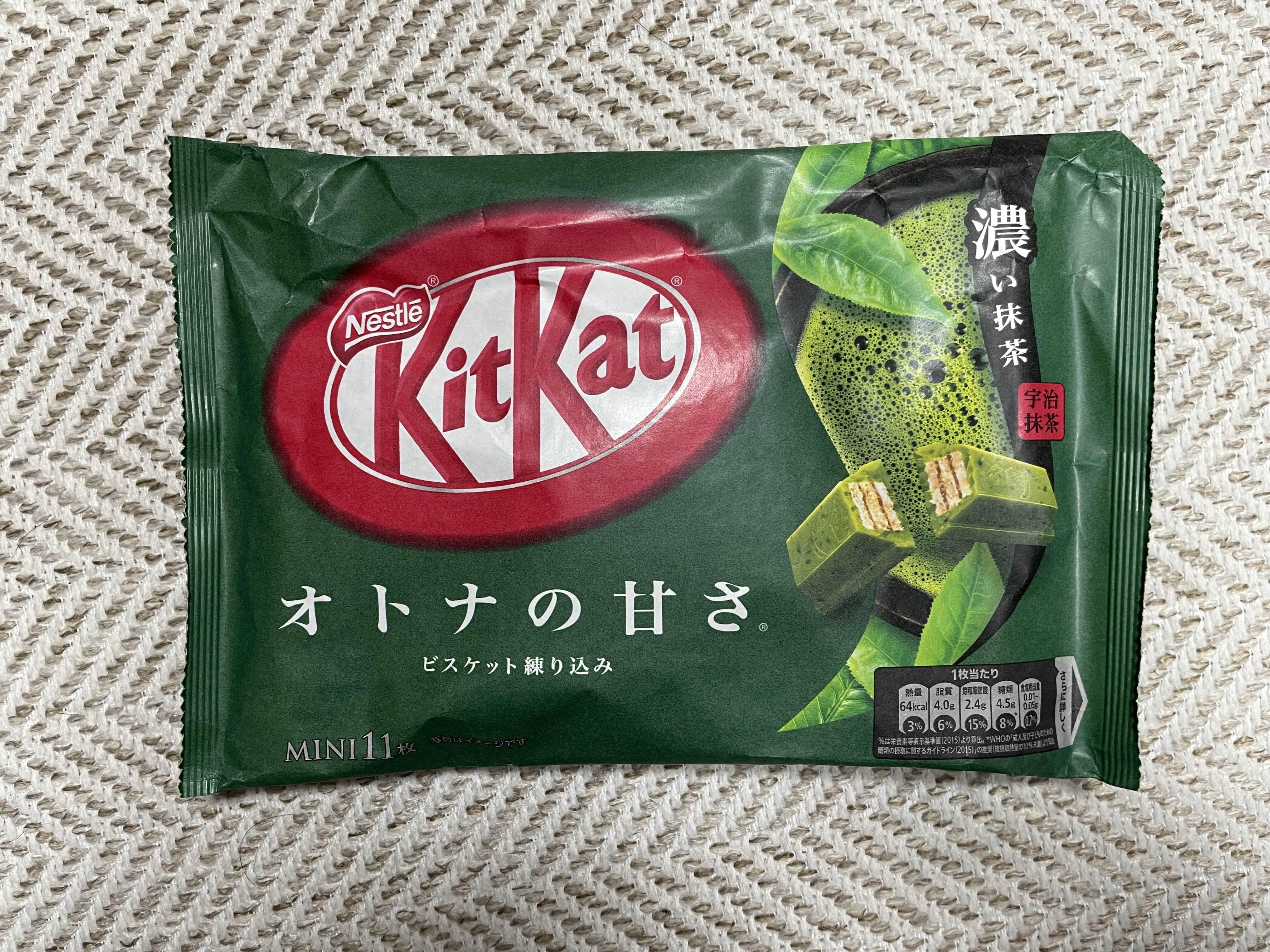 녹차맛 킷캣 가격