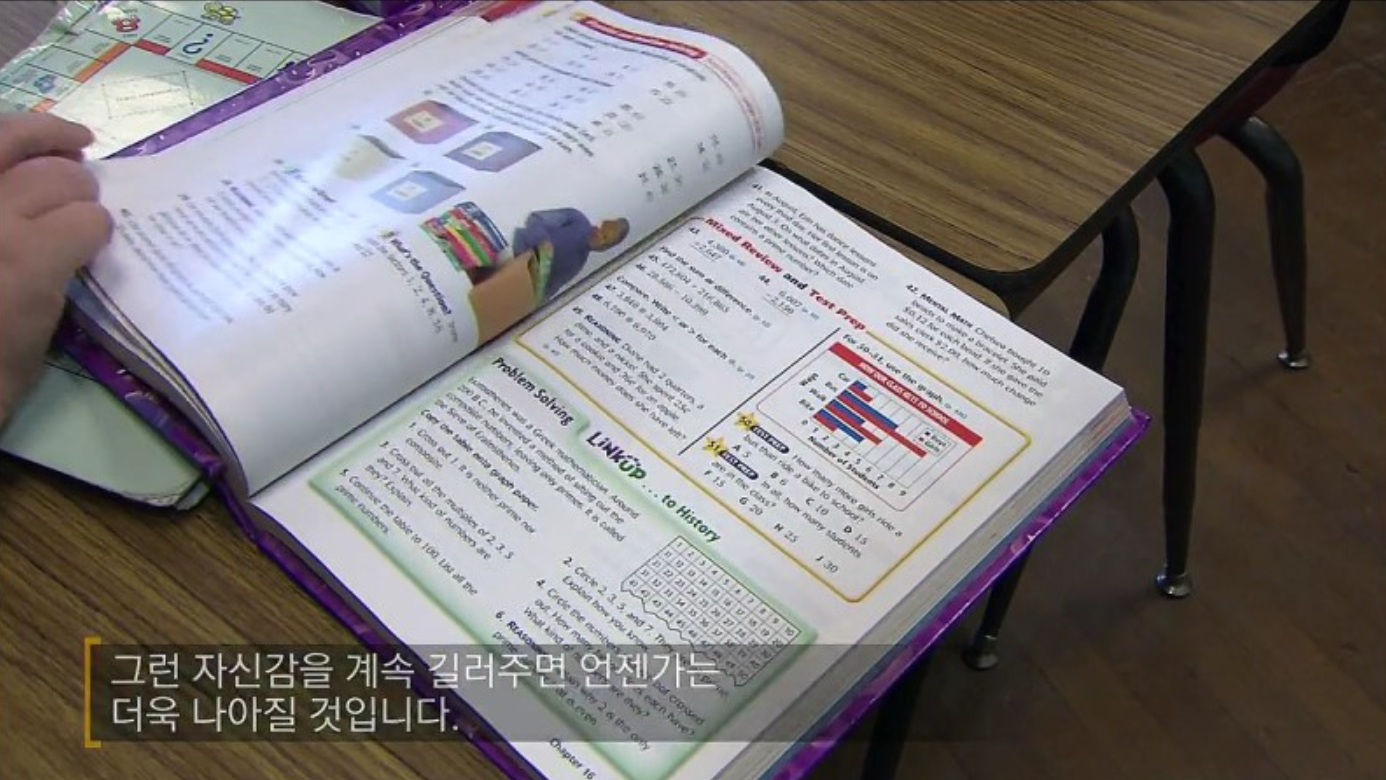 완전학습바이블