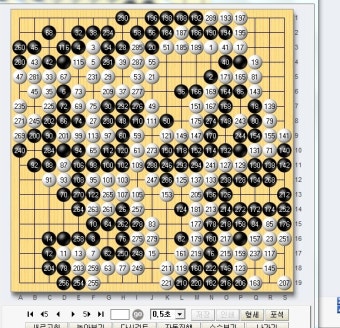 PC에서 타이젬바둑설치 방법