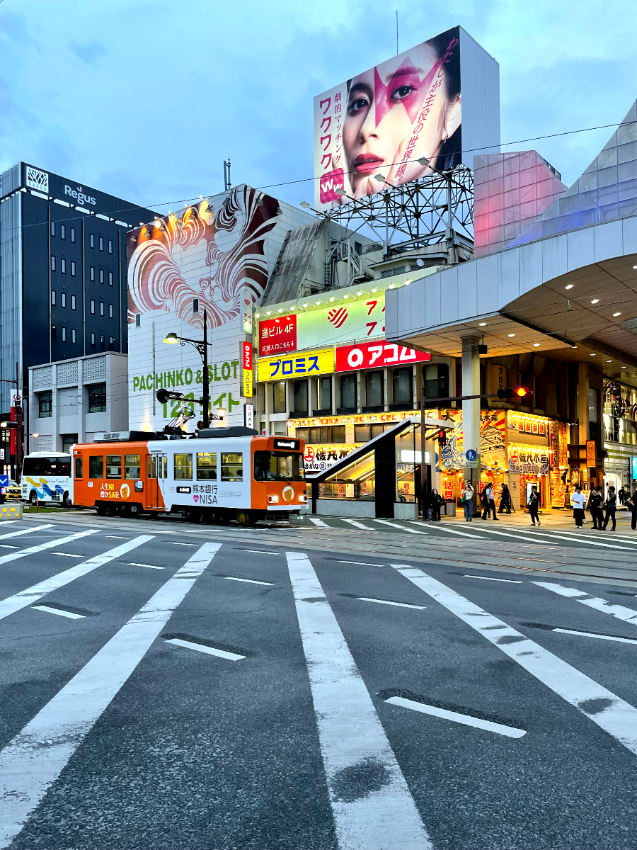 구마모토썬로드신시가