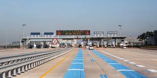 고속도로 통행료 미납조회