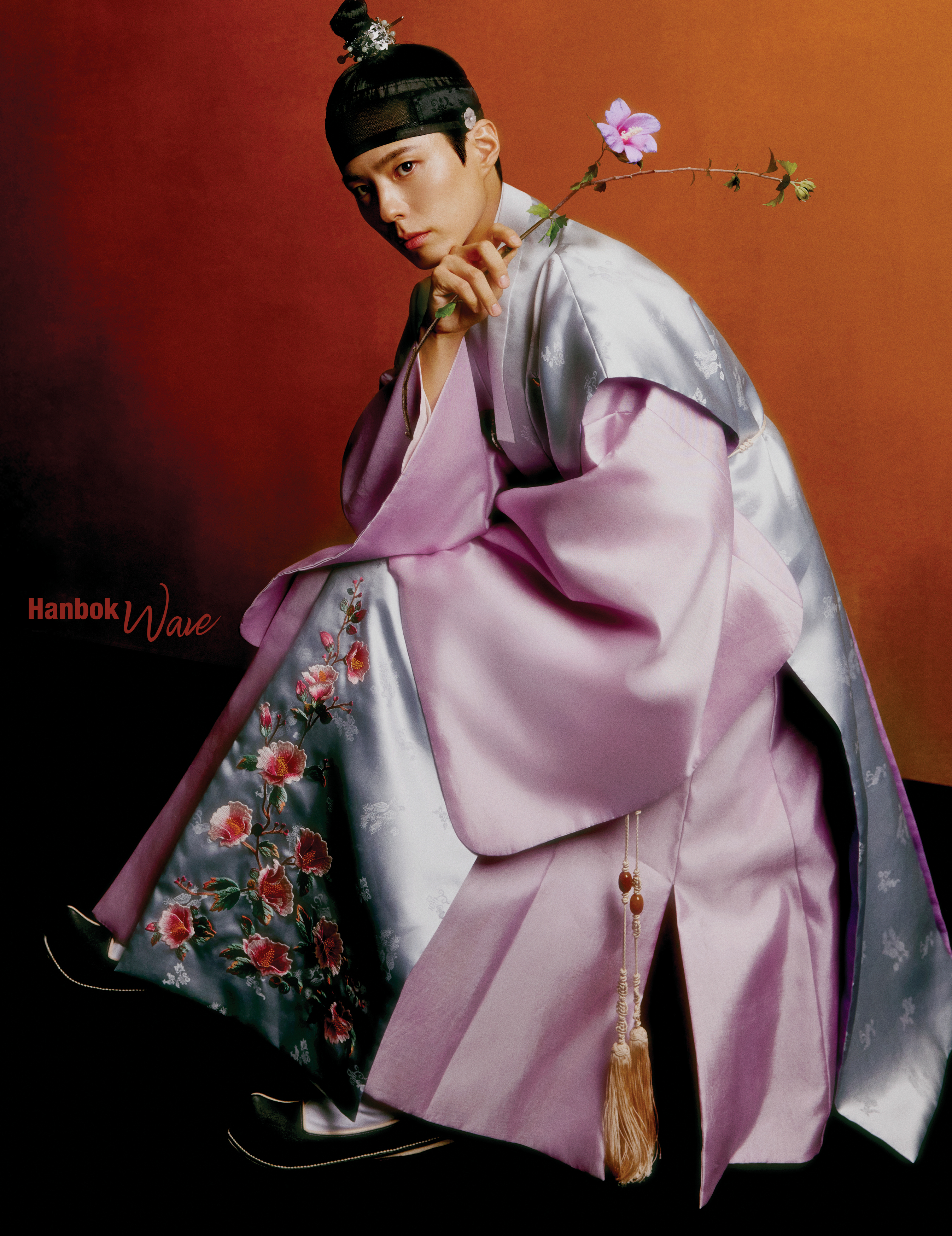 박보검 한복 화보