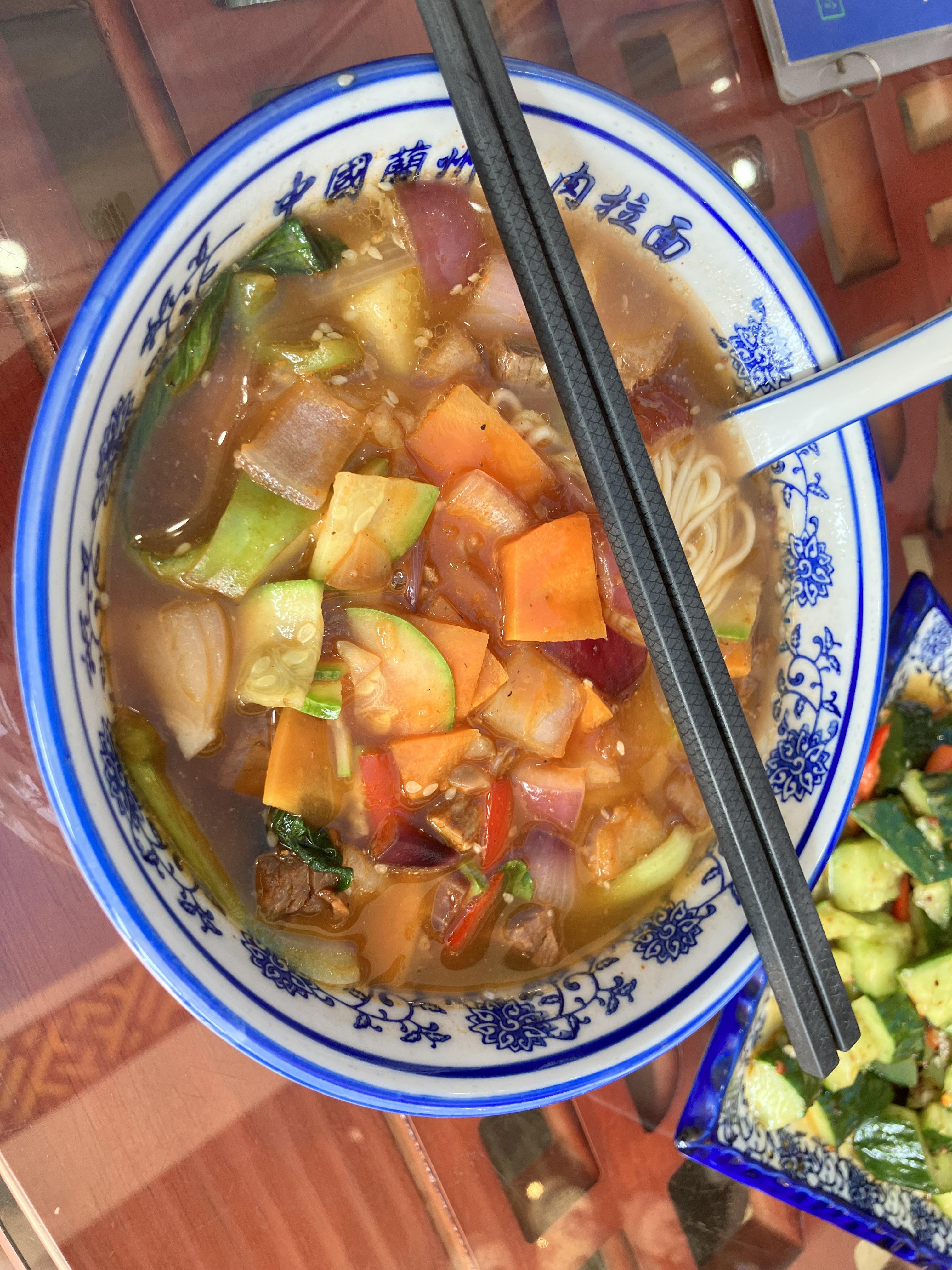 란저우라멘 兰州拉面