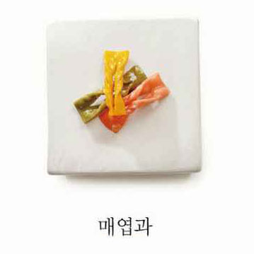 경복궁 생과방