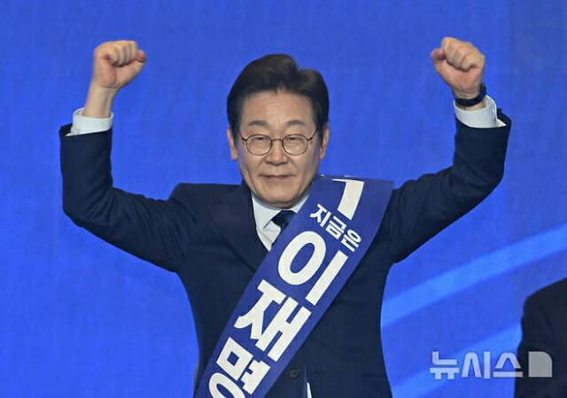 이재명&amp;#44; 제21대 대통령 당선 확정
