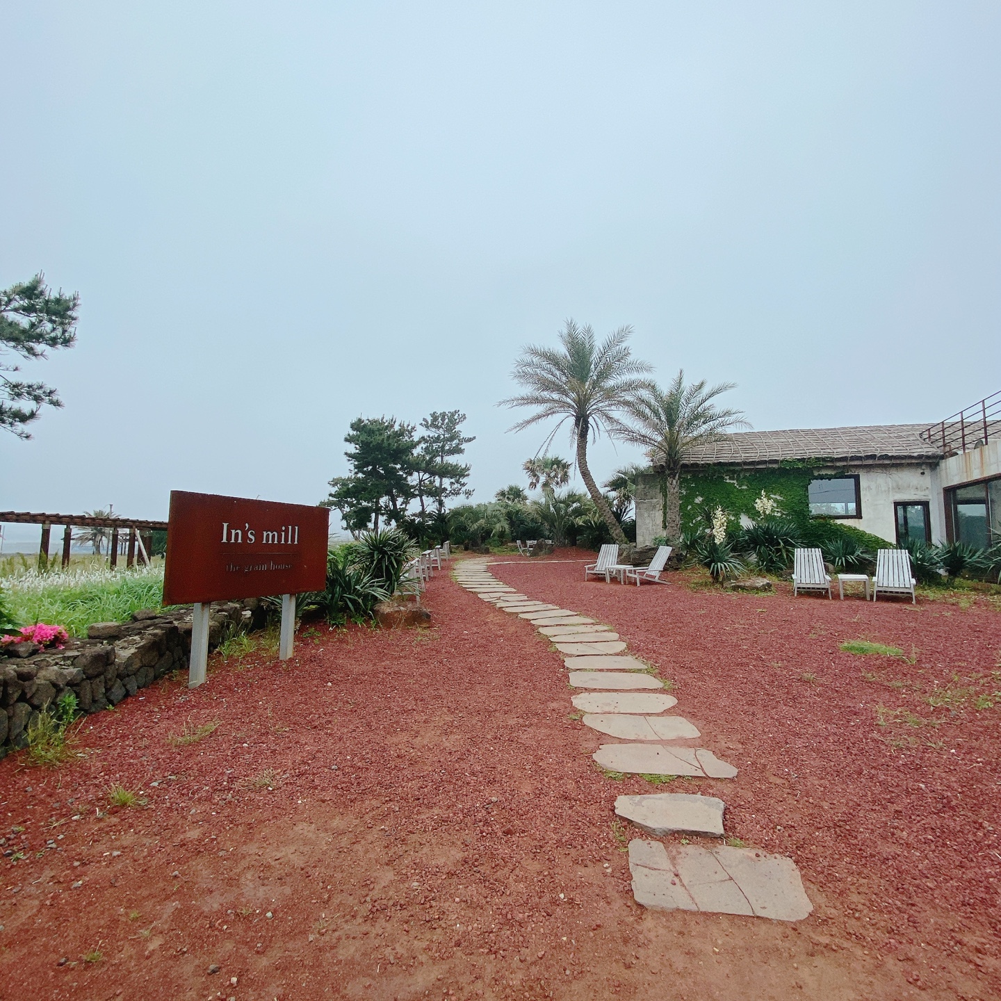 제주 서귀포 대정 서림연대 인스밀 곡물창고 개조카페 in's mill 보리개역 보리 청보리 제주 특산물