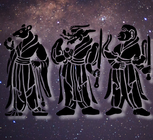 쥐띠 용띠 원숭이띠