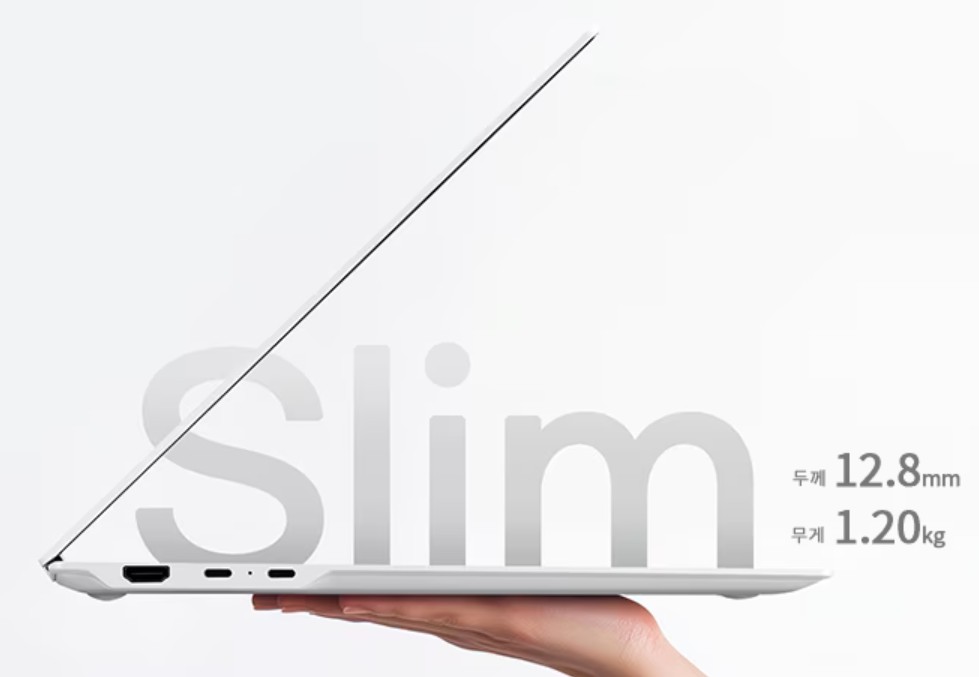 LG그램 Pro 얇은 두께와 1.2kg 경량 슬림 디자인 강조