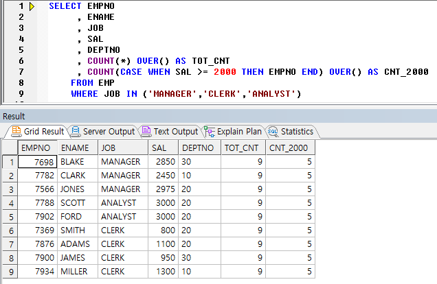 COUNT OVER 전체 행 개수