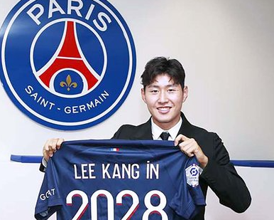 파리생제르맹(PSG) 트로페 데 챔피온스 우승, 이강인 선제골