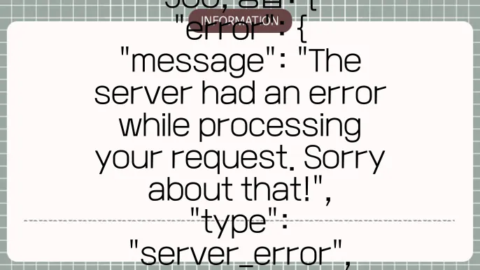 연금저축 삼성골드연금보험 연금 수령액 노후를 밝히는 황금 열쇠