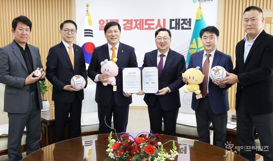 2025 KBO 올스타전 티켓 예매 일정