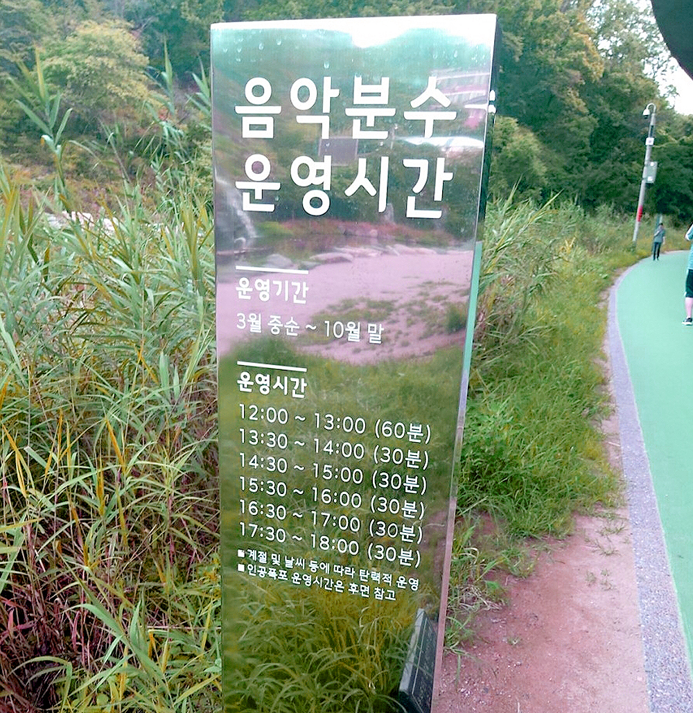 이마트24 7월 걷기챌린지