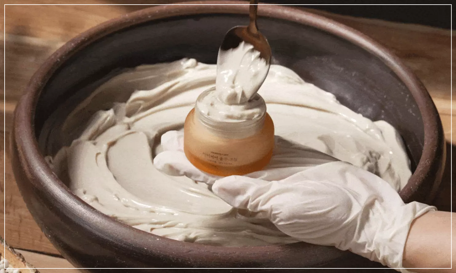 마미케어 율무크림