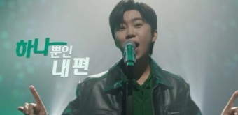 임영웅-하나은행-자선축구대회-예매