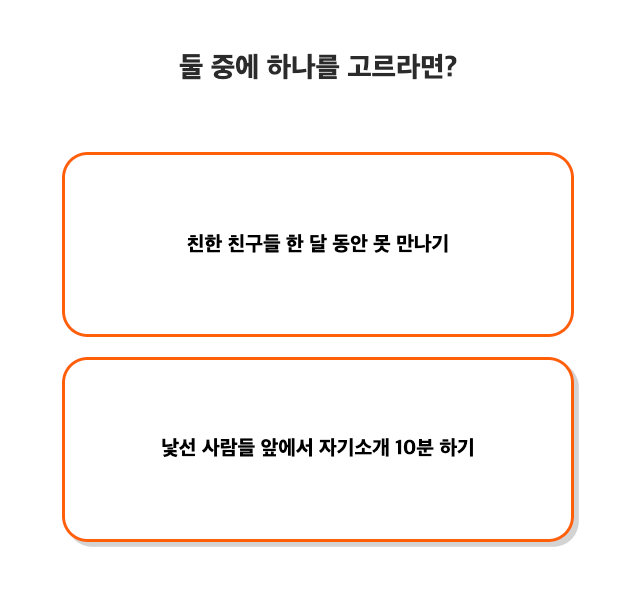 색조합 성격테스트 케이테스트 MBTI 유형(올리브 베이지 머룬 리넌)