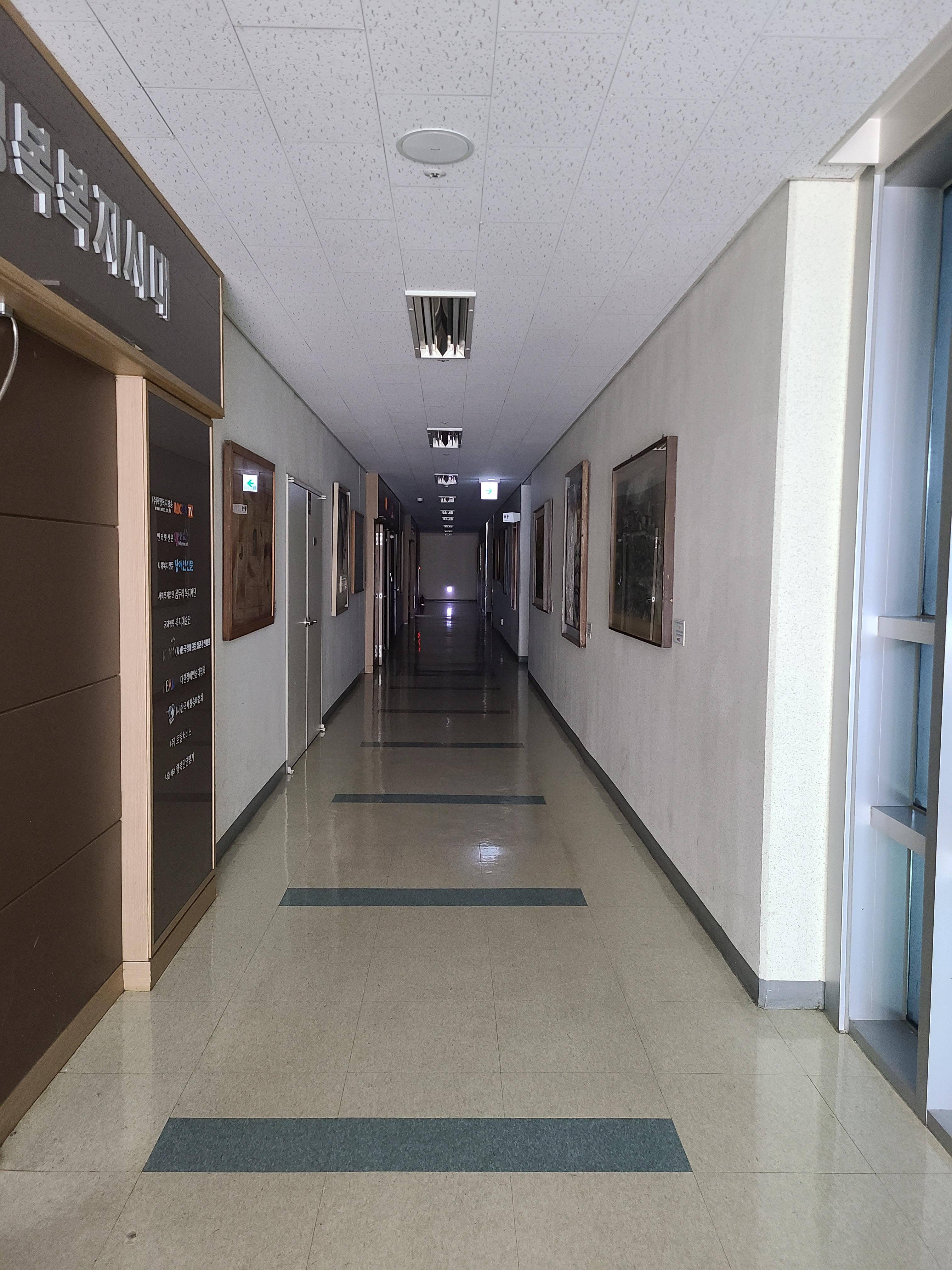 KnK디지털타워 섹션오피스7