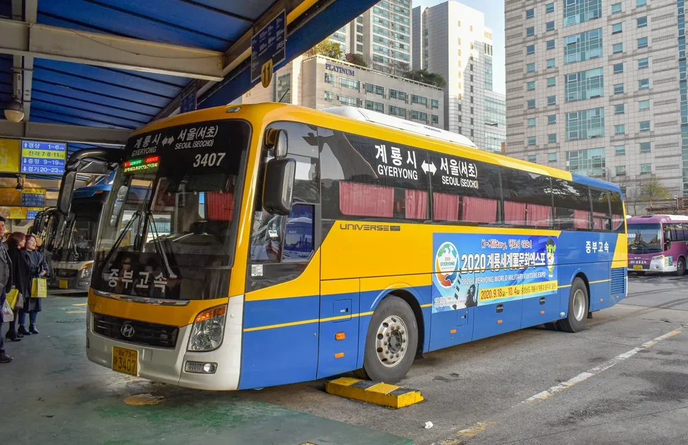 서울 남부터미널 시간표