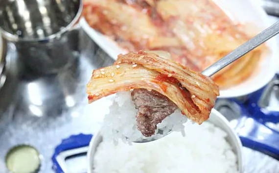 이모네연탄구이