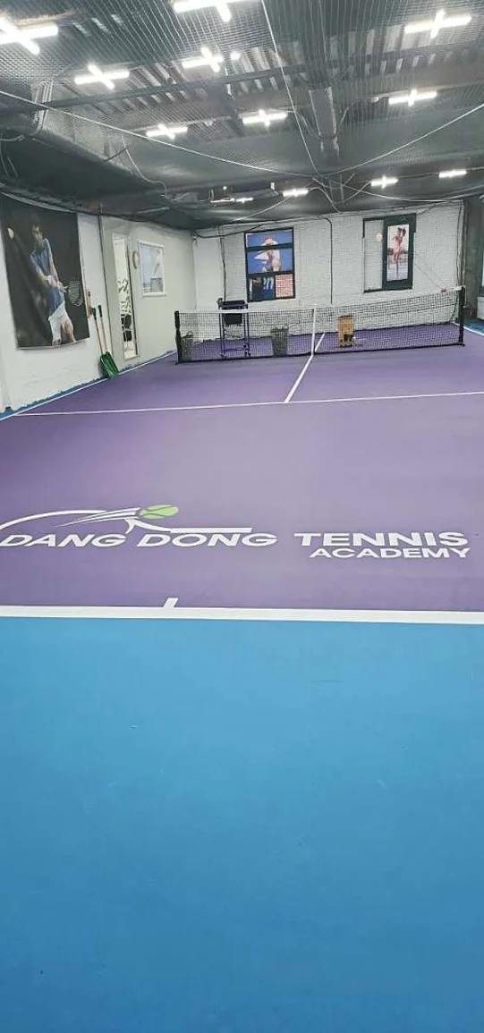 당동실내테니스아카데미